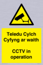 teledu-cylch-cyfyng-ar-waithcctv-in-operation~